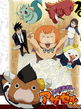 产品经理需要seo吗